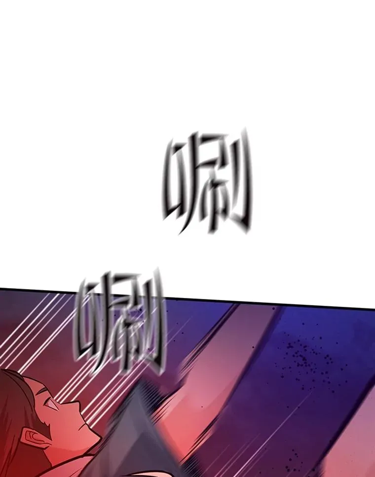 138.大开杀戒119