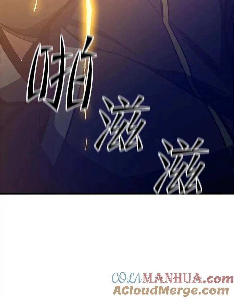 128.拉帮结伙156