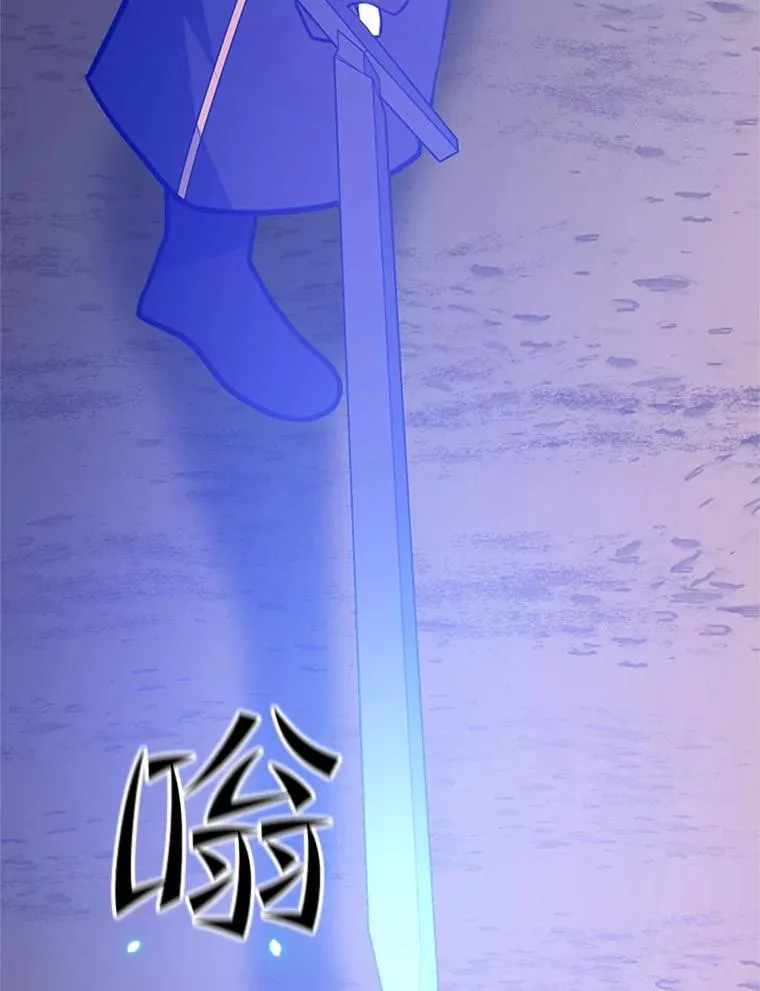 131.不堪一击133
