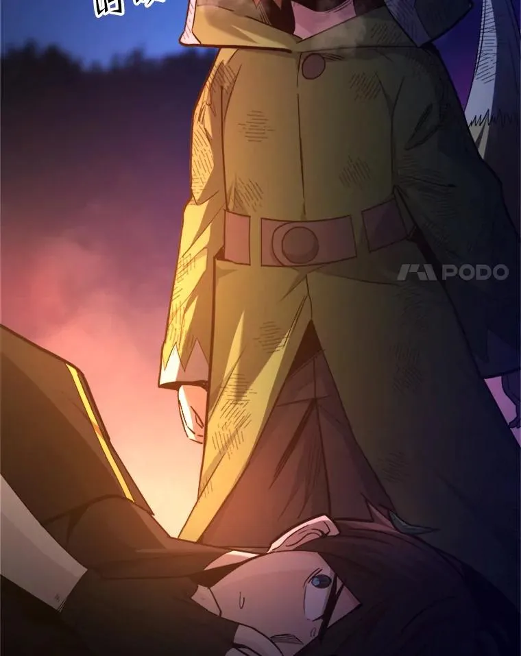 142.变成保姆？10