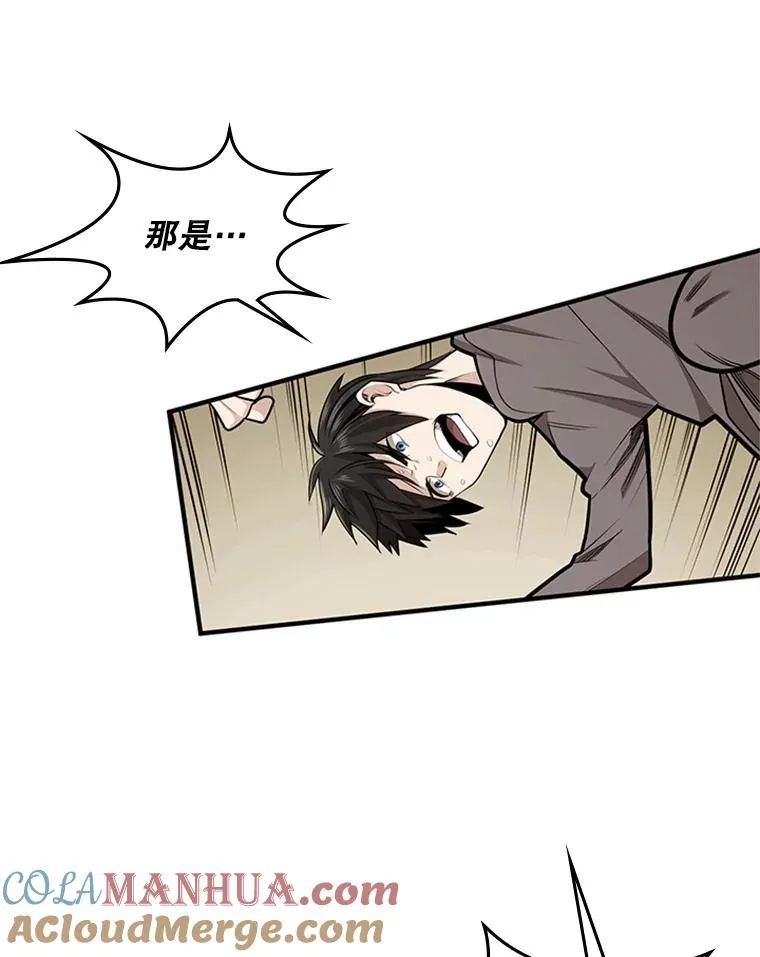 15.痛苦回忆80