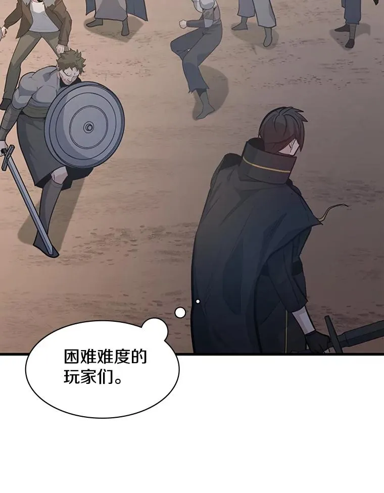 131.不堪一击97