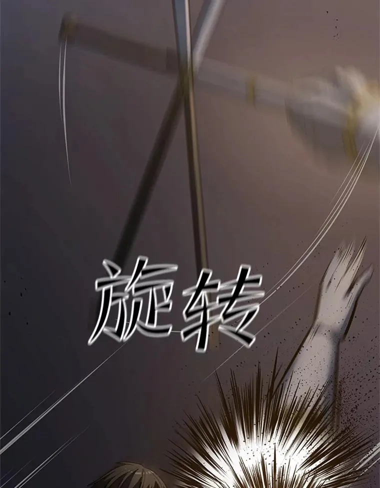 93.逐个解决42