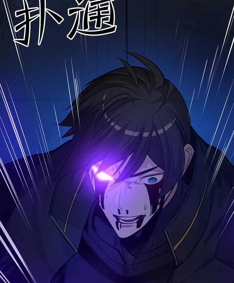 77.虚构的身体131
