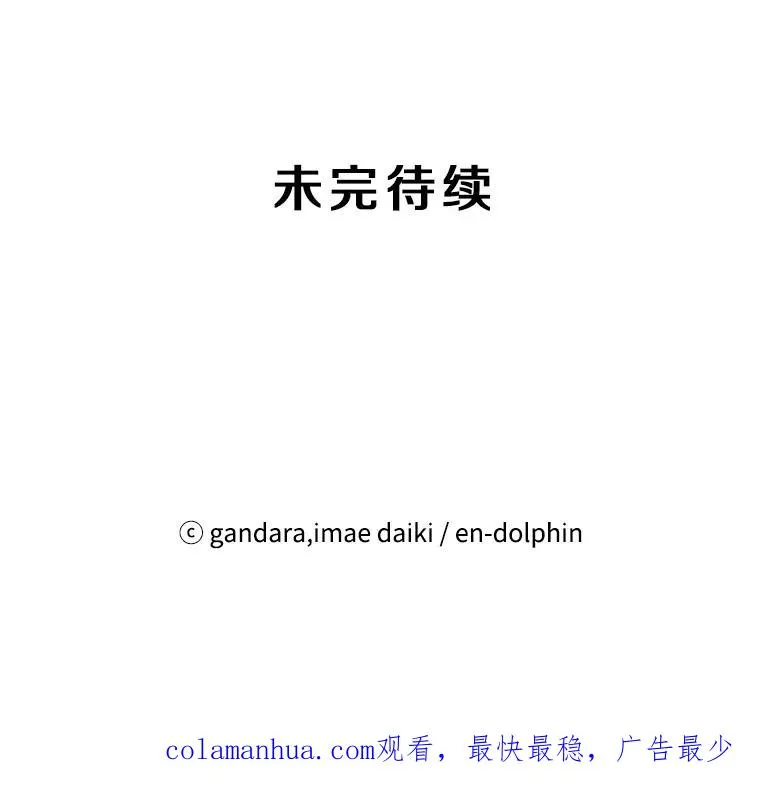 1.初入游戏159