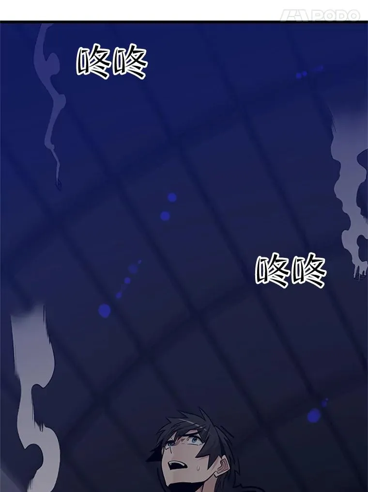 41.6层通关失败65