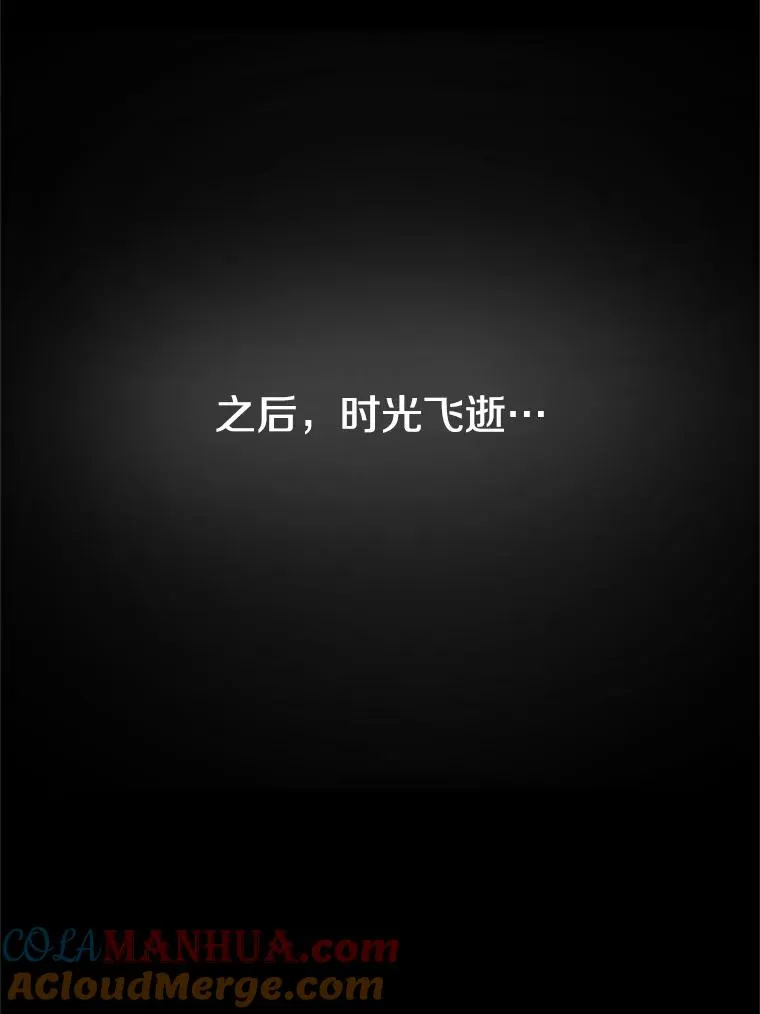 105.苦恼96