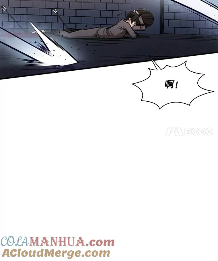 5.濒死状态28