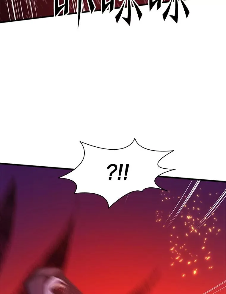 168.魔王现身82