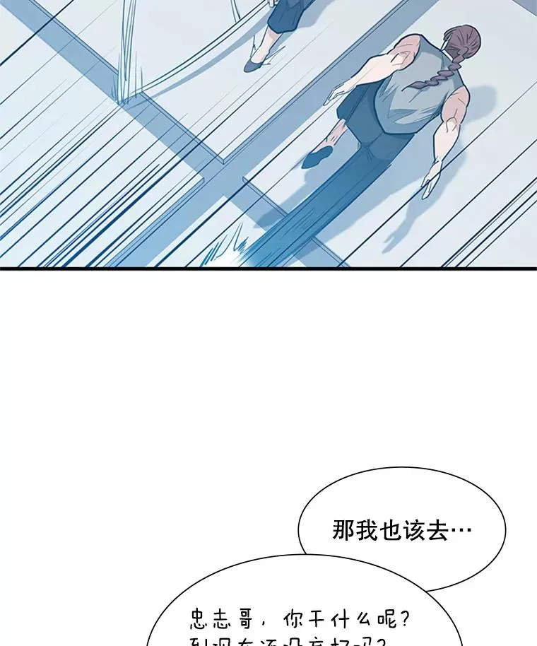83.预赛（2）106