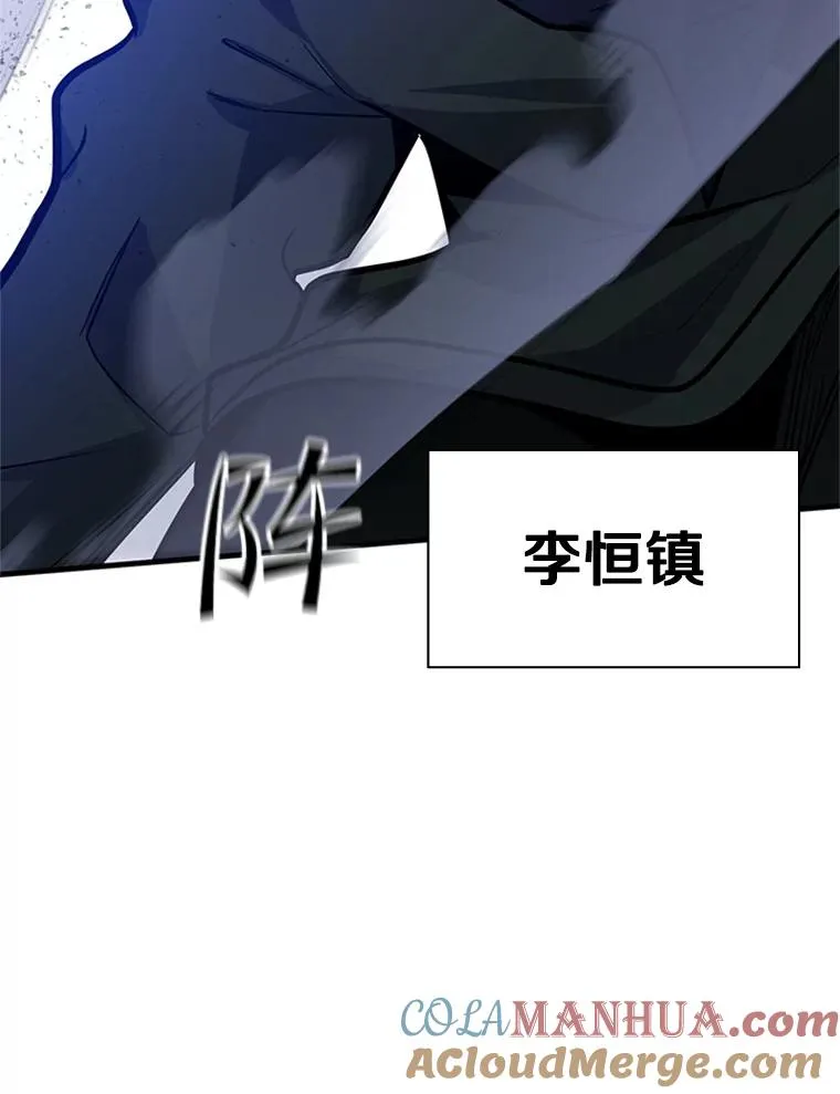 123.千变器多种用法136