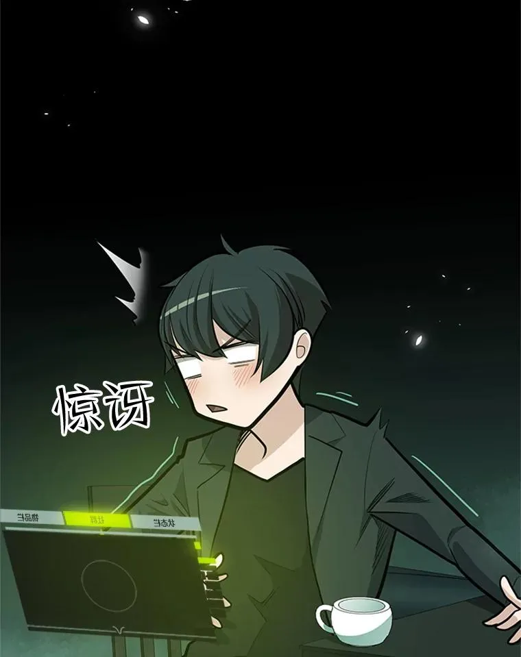 42.朋友的离开49