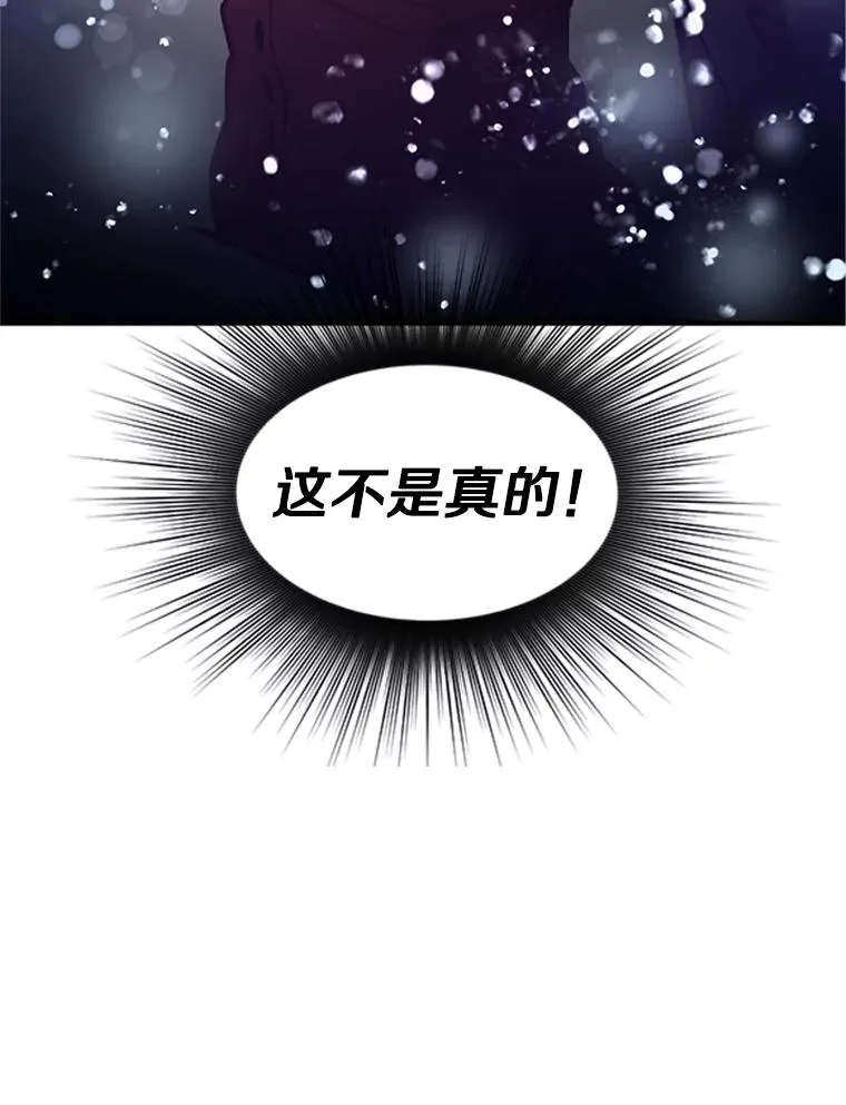 6.等级提升15