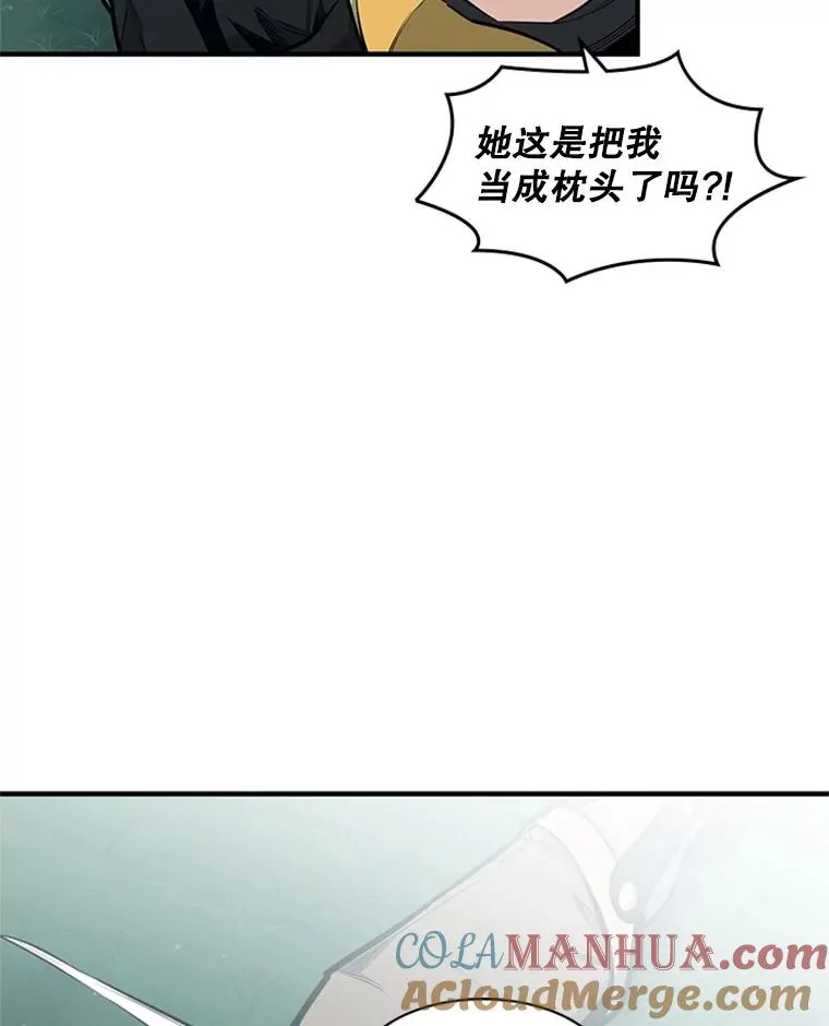 21.又有奖励32