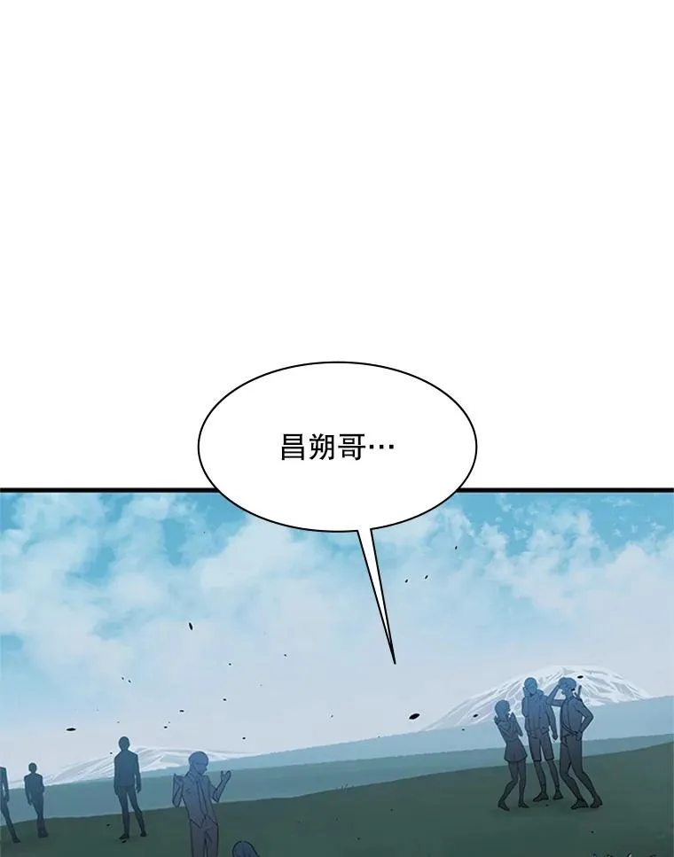 32.大融合之日（2）106