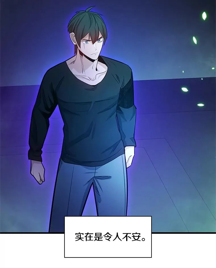159.创造权能102