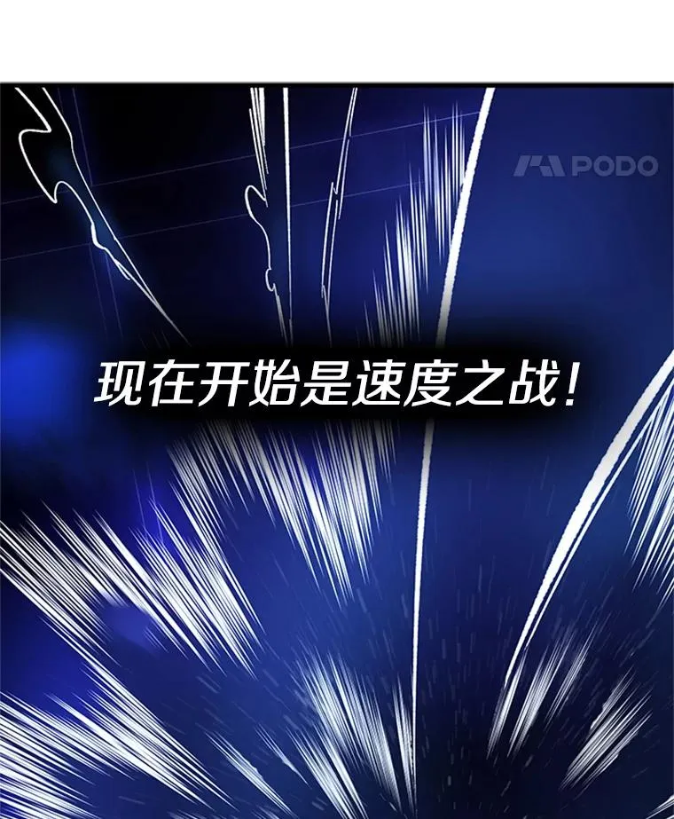 74.下毒17