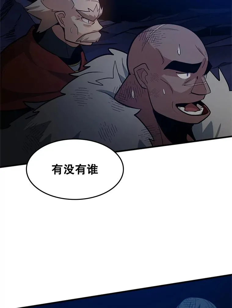98.确认139