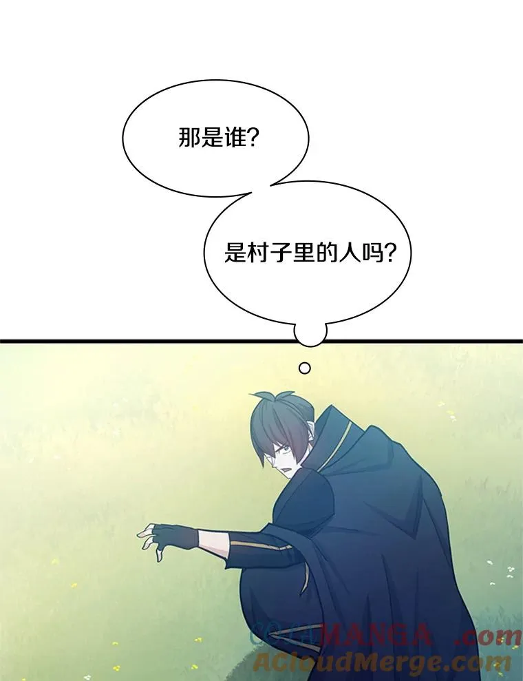 147.临阵脱逃120