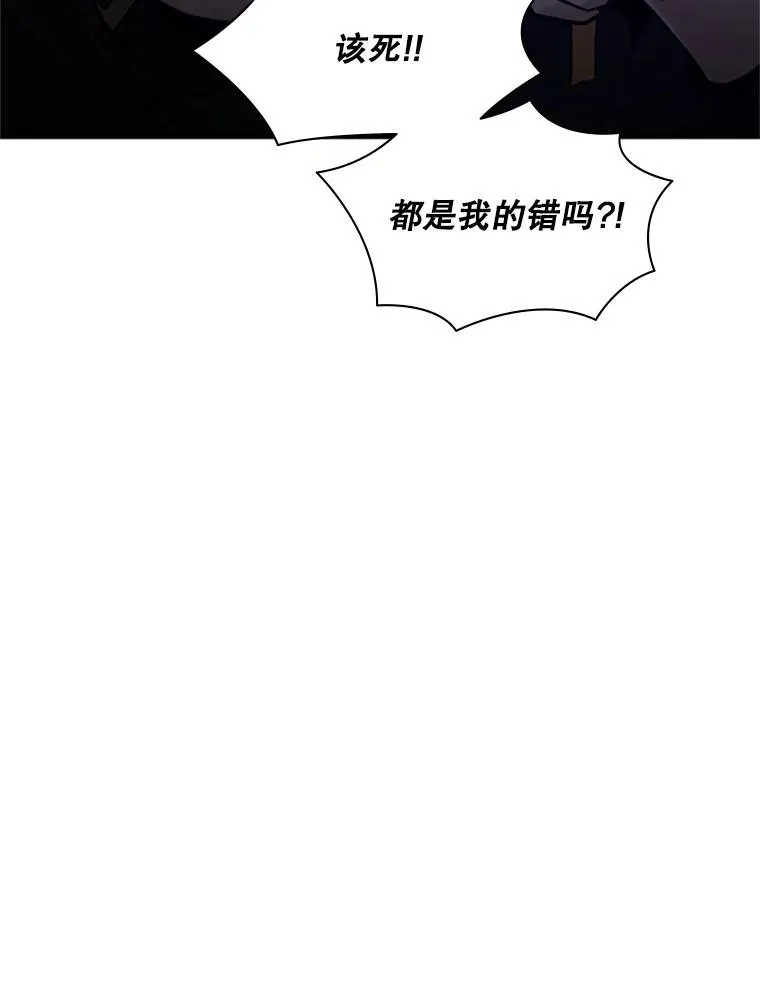 137.突变79