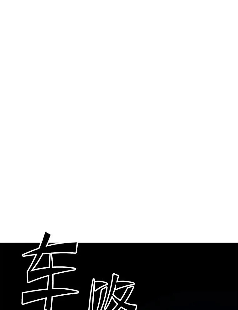 168.魔王现身53