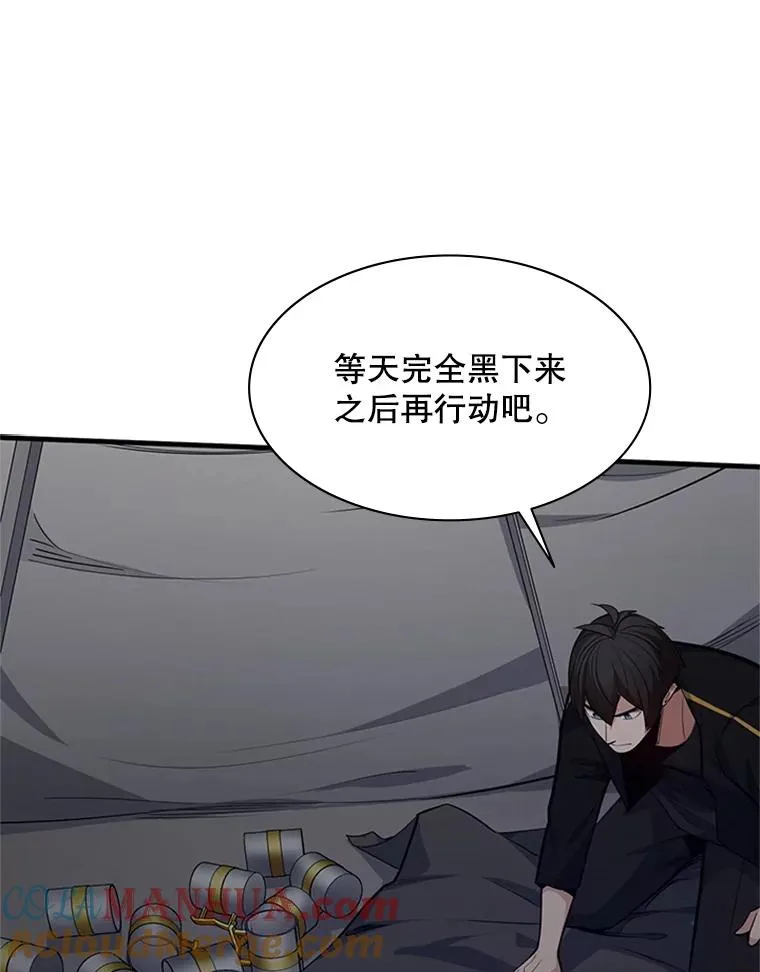 136.艰难抉择36