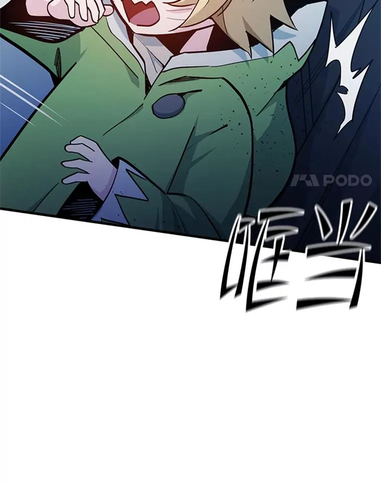 144.带他离开102