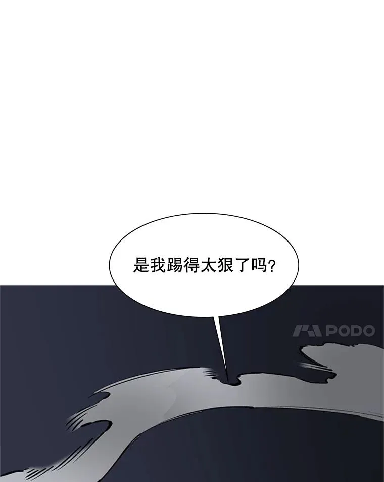 93.逐个解决70
