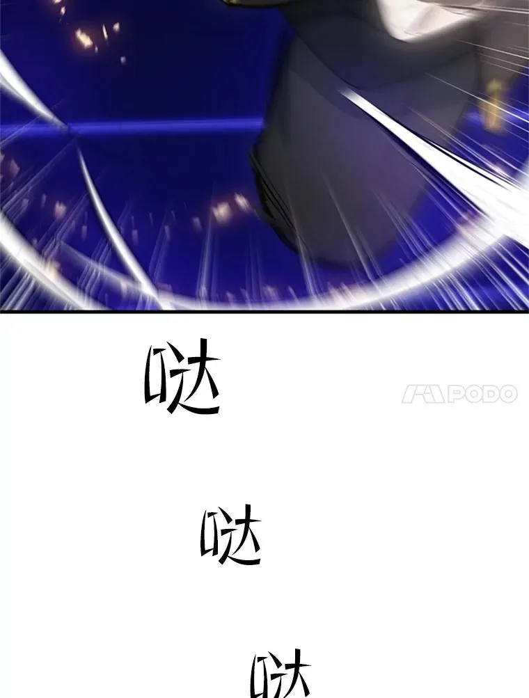 74.下毒105