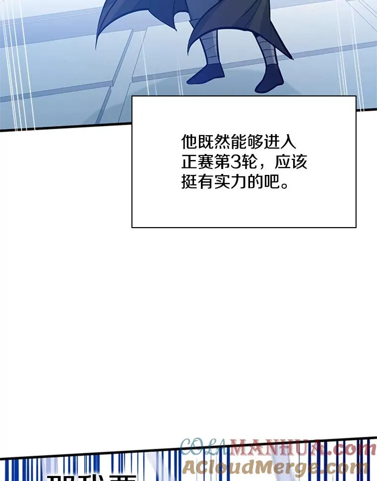 125.狮子和兔子68