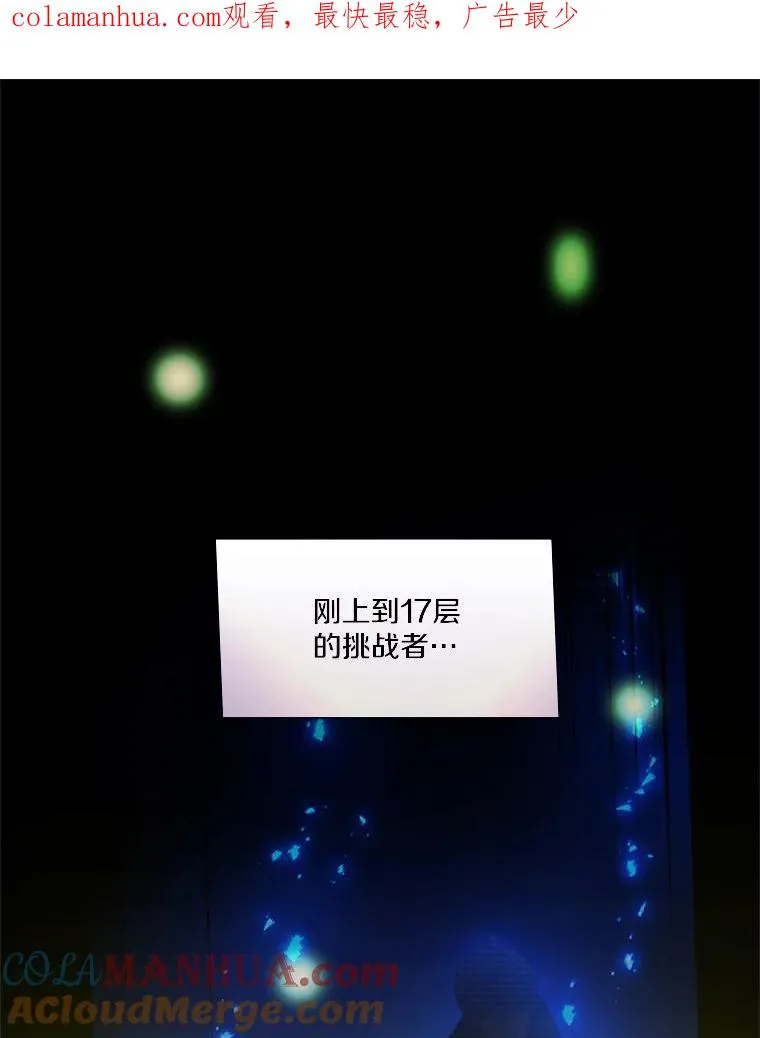 115.萎靡不振0