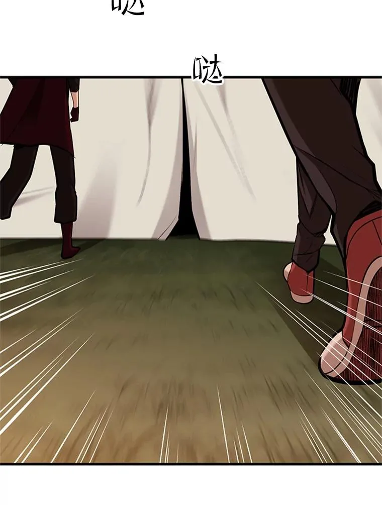 60.自卫队会议123