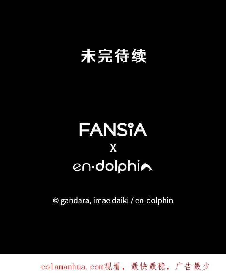 104.快速通关135