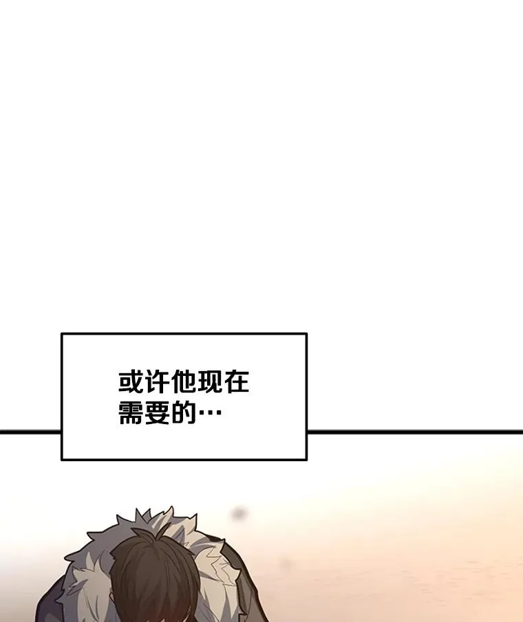 132.第一次杀人93