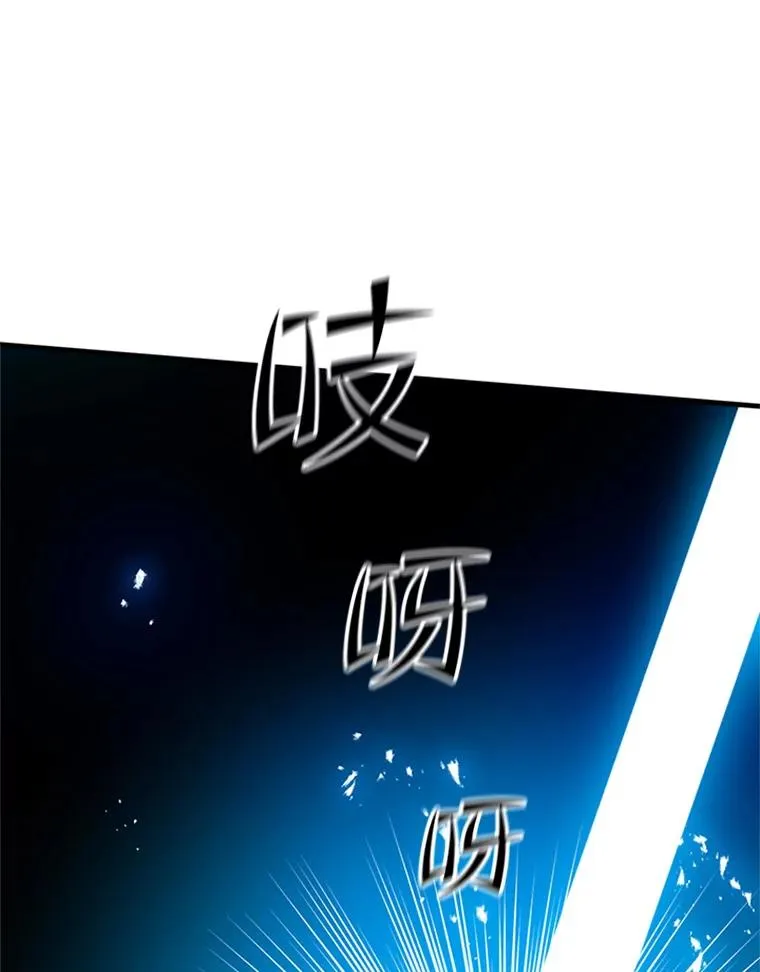 106.等待的时间106