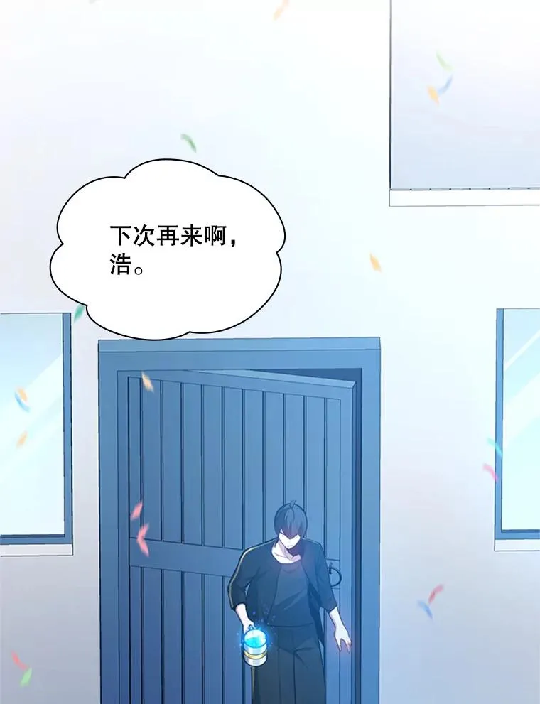 135.乐在其中73