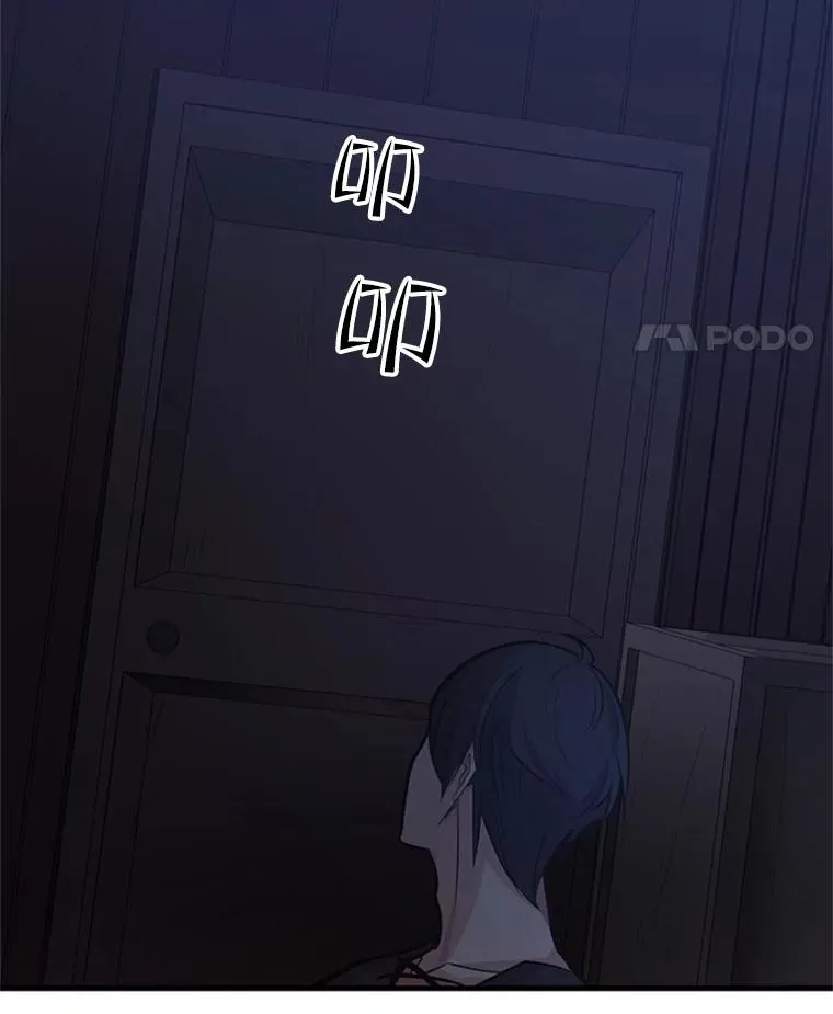 85.夜谈75