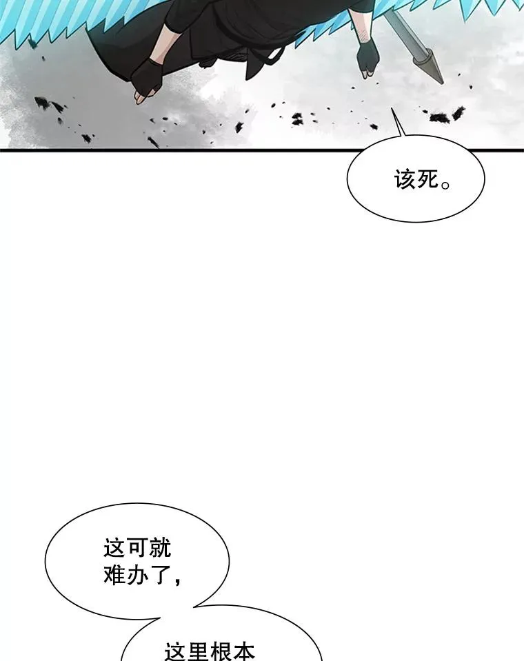 67.尊严和回忆59