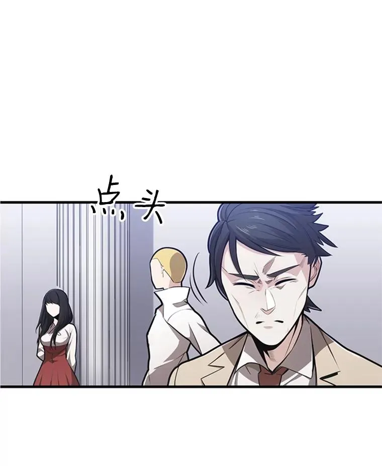 1.初入游戏119