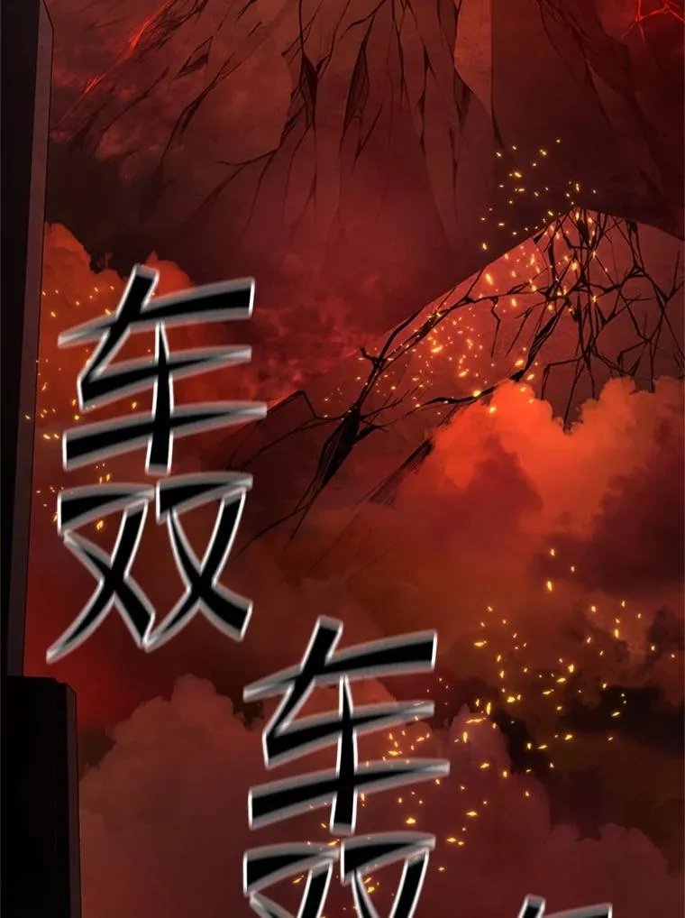 167.塞雷吉的过去99