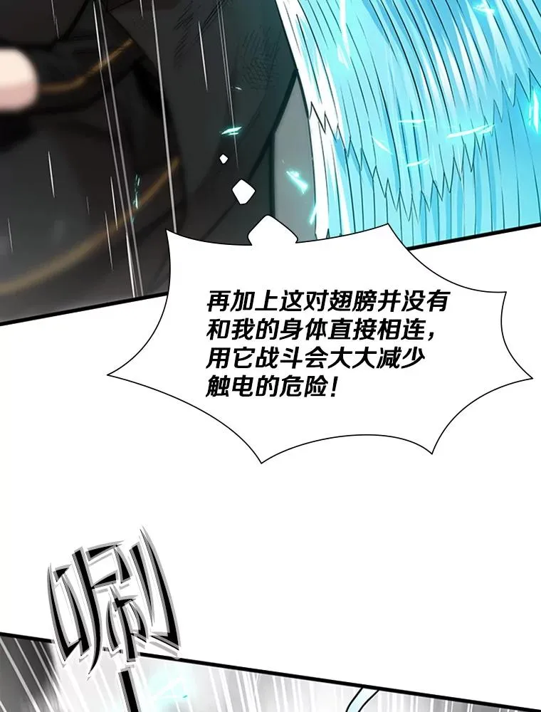 57.密林（6）31