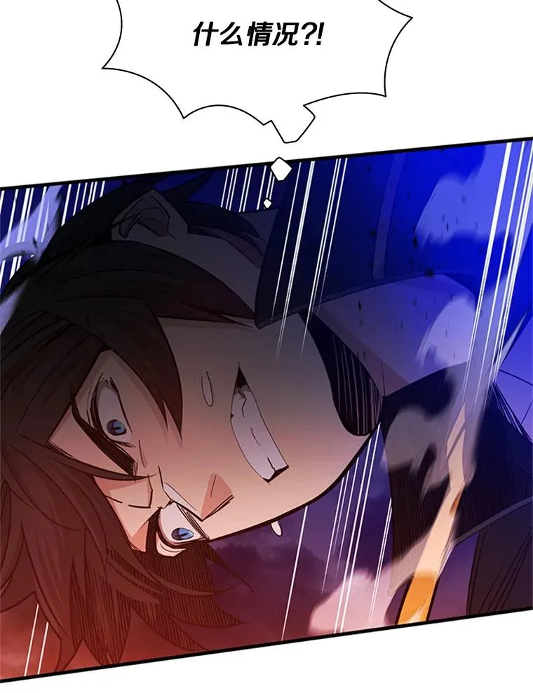 137.突变50