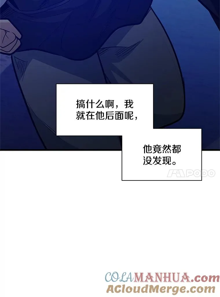 131.不堪一击64