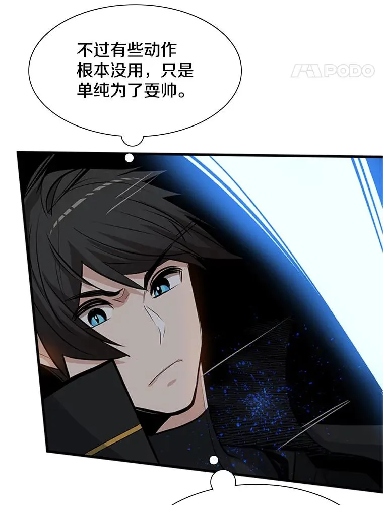 93.逐个解决125