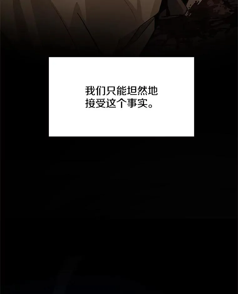 101.另一个二重身106