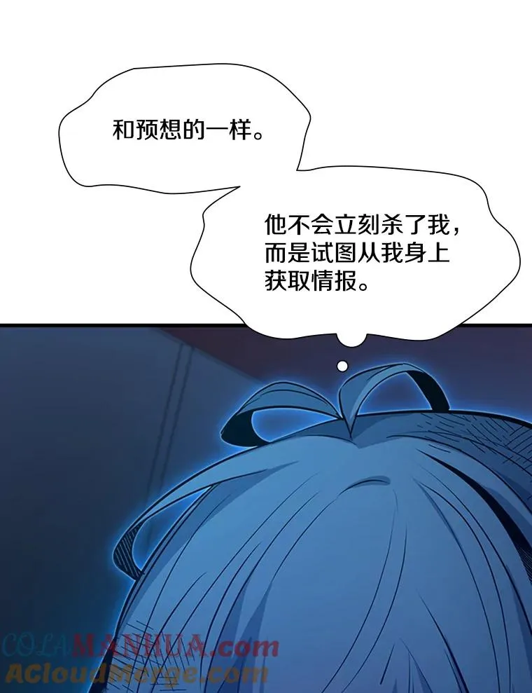 112.B计划112