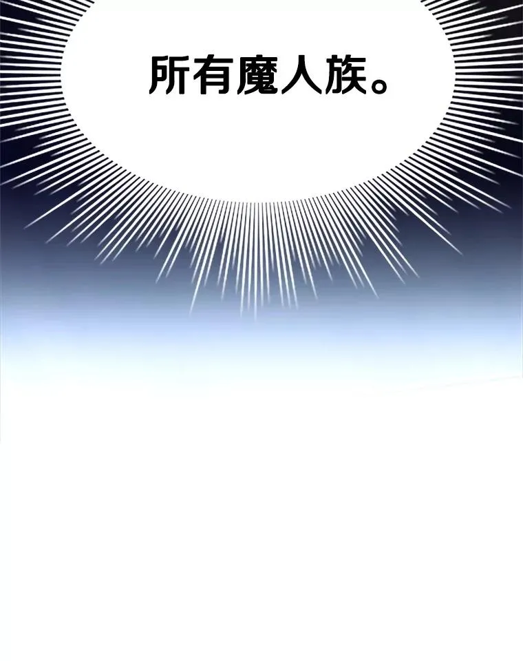 165.实施计划162