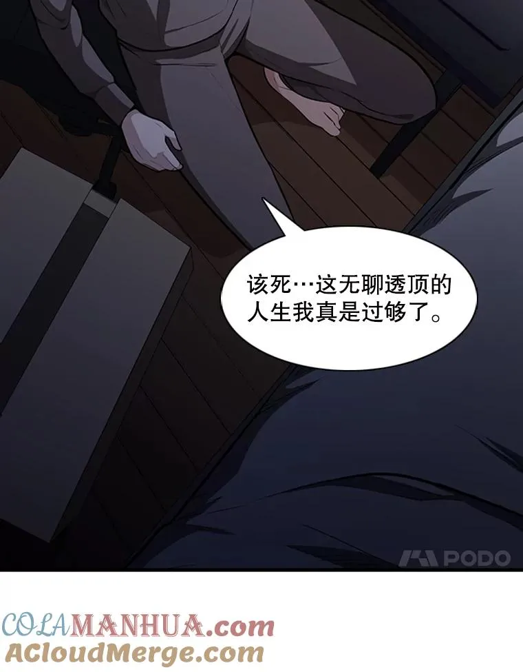 1.初入游戏64
