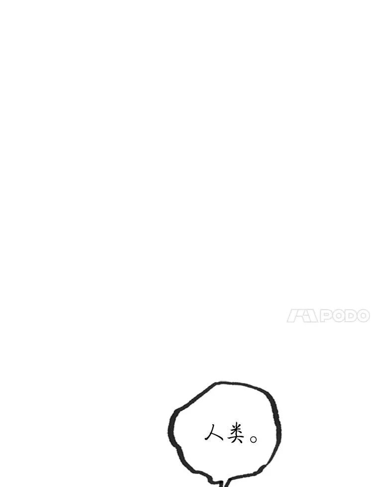 170.刺中要害90