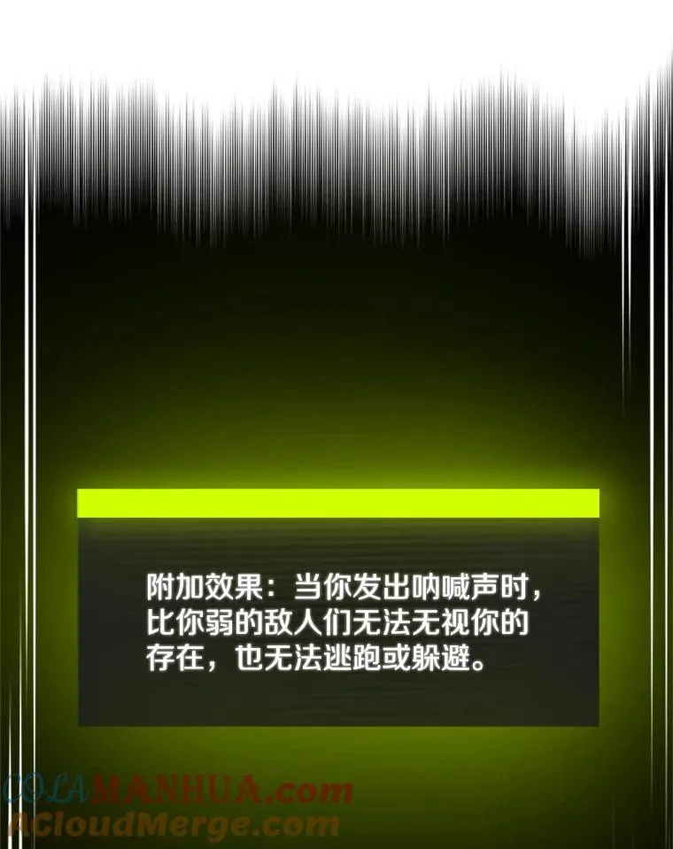 46.使徒的命运28
